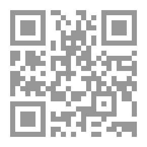Qr Code The Technical Structure In The Contradictions Of Jarir And Al-Farazdaq