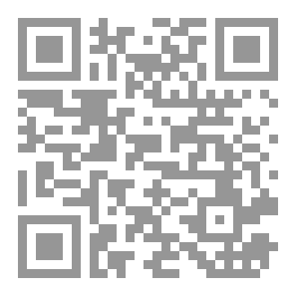 Qr Code أنت قلبي