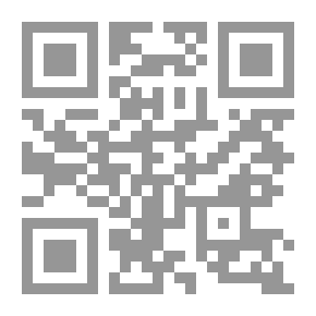 Qr Code ظاهرة الفساد