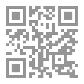 Qr Code La realtà: dramma in 3 atti