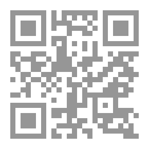 Qr Code Elbow-Room: A Novel Without a Plot