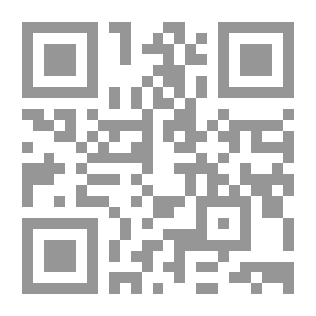 Qr Code The Holladay Case: A Tale
