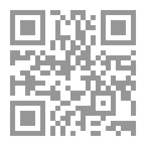 Qr Code هوس