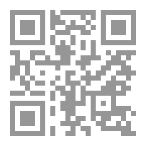 Qr Code Statistics Educational