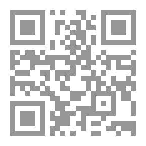 Qr Code People Leadership (Science Pocket Book; 10)
