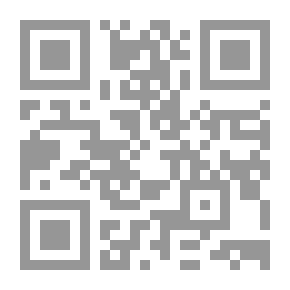 Qr Code براعم الرياضيات - الكتاب الثاني