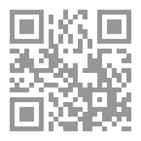 Qr Code هيت لك