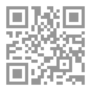 Qr Code العربي التائه