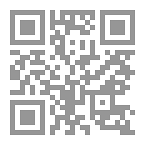 Qr Code من يشتري الجنة