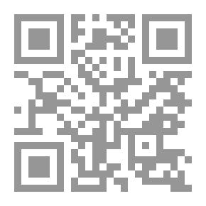 Qr Code الإدارة الحديثة في إدارة منظمات الخدمة العامة