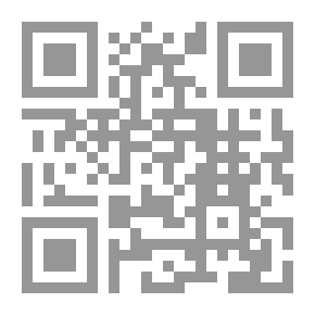 Qr Code بطل الظل