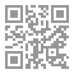 Qr Code العالم الإسرائيلي 1929