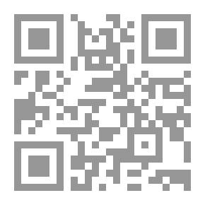 Qr Code The Complete Collection of Pictures and Songs