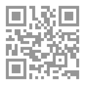 Qr Code نبذة عن الشخصية الانطوائية وكذلك عن الوسواس القهري
