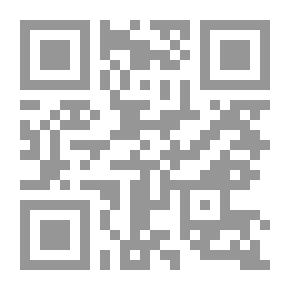 Qr Code لمن أراد العمرة