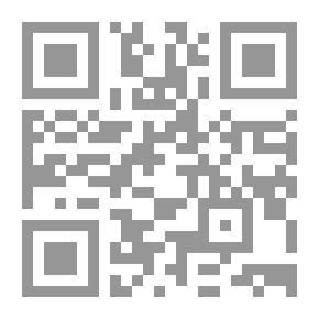 Qr Code أوقاف نساء السلاطين العثمانيين وقفية زوجة السلطان سليمان القانونى على الحرمين الشريفين
