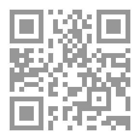 Qr Code Essai sur l'éloquence judiciaire à Rome pendant la République