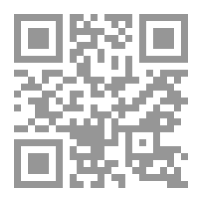 Qr Code نهاية الأرض: انطباعات عالم الطبيعة في ويست كورنوال ، مصورة