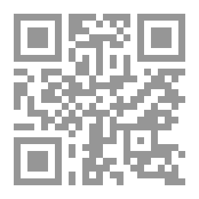 Qr Code مرتقى الوصول إلى الضروري من الأصول