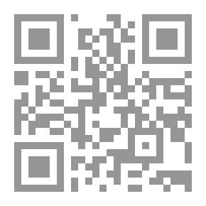 Qr Code Elements Of Hebrew By An Inductive Method
