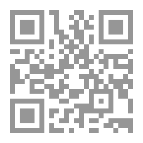 Qr Code سلسلة نصوص ودروس: مختار من كتاب اللهو والملاهي