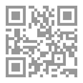 Qr Code Human Rights Between Theory And Practice