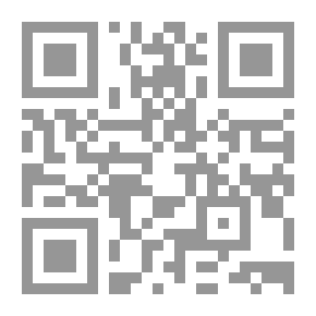 Qr Code The Relationship Between Communication And Faculty Members' Attitudes Towards The Development Of Information Systems And Technology In Universities