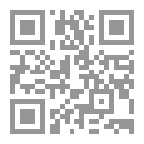 Qr Code القياسات البشرية للجيش وإحصاءات الرفض الطبي