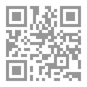 Qr Code يوميات ابو بريص