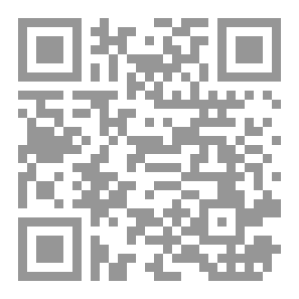 Qr Code التكلس الكلي
