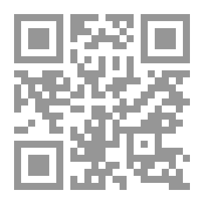 Qr Code موسوعة جسم الإنسان - علم التشريح