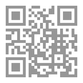 Qr Code العروض