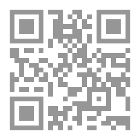 Qr Code القانون الدولي الخاص (تنازع القوانين- الاختصاص القضائي الدولي- الجنسية)