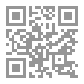 Qr Code Forty Hadiths About The Greatness Of God