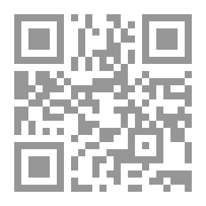 Qr Code The Pink Dungeon And Other Unexpected Forces That Shape The Way We Think