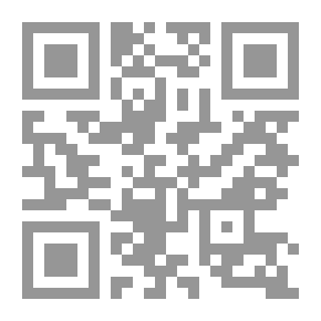 Qr Code L’ُExcellence Exercices et activitiés Livre 6
