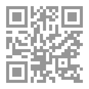 Qr Code الكيمياء العضوية