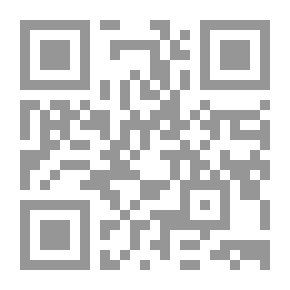 Qr Code البوسطة