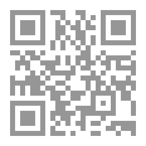 Qr Code أرى الشمس