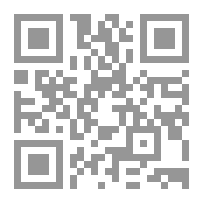 Qr Code إدارة الجمعيات الأهلية فى مجال رعاية وتأهيل ذوى الاحتياجات الخاصة