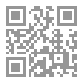Qr Code معالم قرآنية في صراعنا مع اليهود