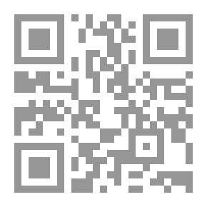 Qr Code الأعمال المجمعة