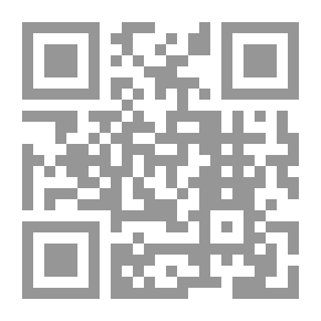 Qr Code النماء في زكاة المال