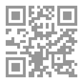 Qr Code من روائع الشاعر الزجلي الكبير خليل روكز