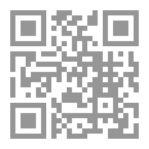 Qr Code Language And Thinking (educational Theories And Applications)