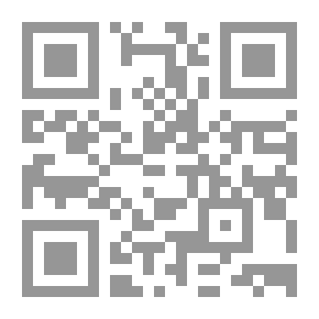 Qr Code Kindergarten Students - Part Two
