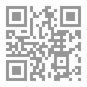 Qr Code The Castles Of Globalization `about The IMF - The World Bank - And The Borrowers`