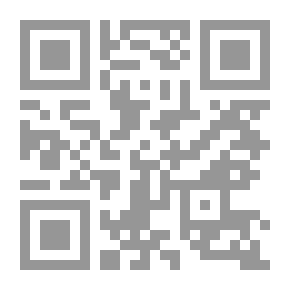 Qr Code لغة السر