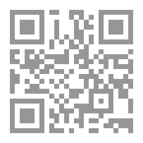 Qr Code Image And Rhythm In The Poetry Of Baland Al-Haidari