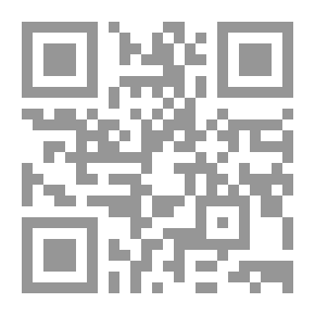 Qr Code Adventures Of Mouse Danny